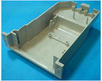 Tapa de la caja de control 00098264