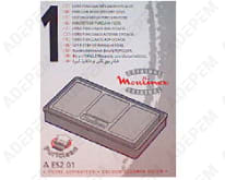 Filtro de atmósfera