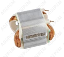 Desarrollo polar 2609005073