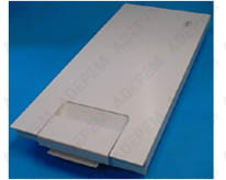 Porta del congelatore 516x273