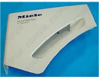 Asa del depósito de agua blanca