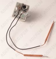 Termostato bsdp 0018 030263