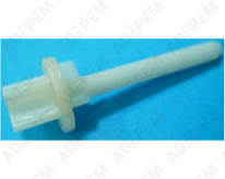 Prolongación del eje de rotación