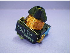 Relè del frigorifero 41X3880 image