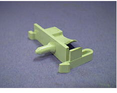 Supporto dell'arco anteriore sinistro image