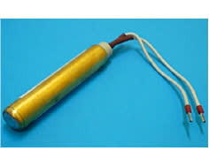 Resistencia 75w 12v image