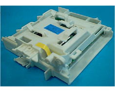 configurar módulo de potencia 973914525112004 image