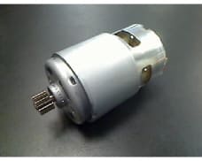 Motore rs-775wc-8514 image