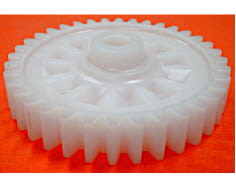 Piñón de embrague image