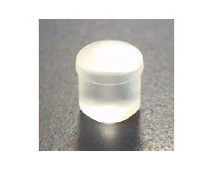 Coperchio del vetro spia 1523882007 image