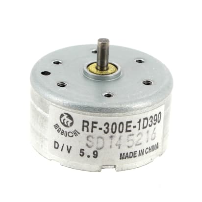 motor del mecanismo del dvd image