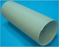 Condotto di scarico image