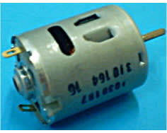 Motor de cepillo image