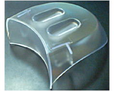 Cubierta de seguridad image