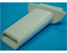 Boquilla plana image