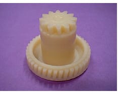 Piñón de corte image