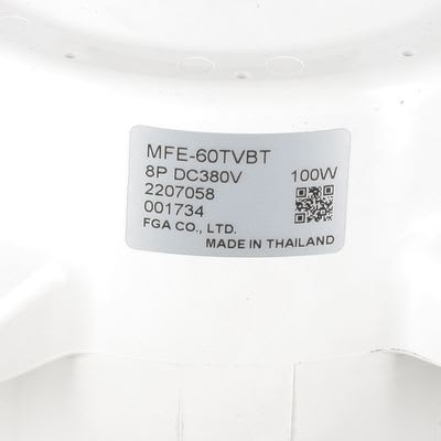 Motore del ventilatore 897303 - 2