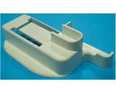 Supporto sinistro image