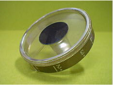 Pulsante del timer image