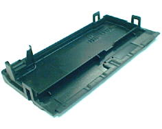 Tapa de la caja de mandos 71X3121 image