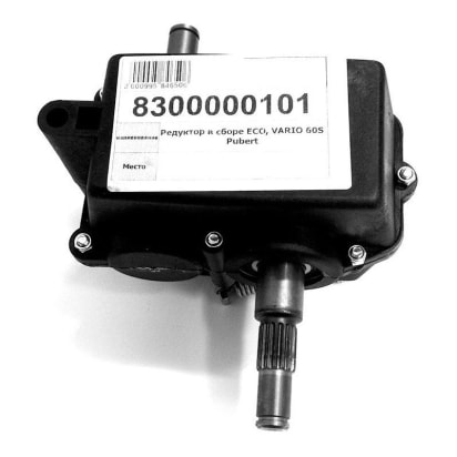 Caja de transmisión 8300000101 image