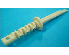 Termostato junta universal sebss186558 image