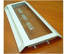 Puerta del congelador 481944278351 image