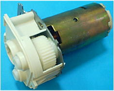 Motore da 350w image