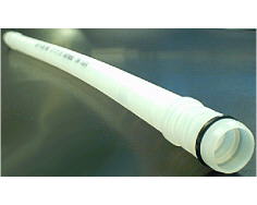 Distribuidor de agua flexible image