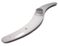 Brazo de lavado inferior image