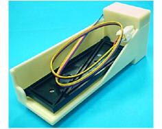 Deflector del motor image