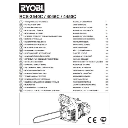 Descargar el manual de usuario image