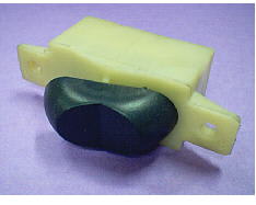 Interruttore nero a 4 pin image