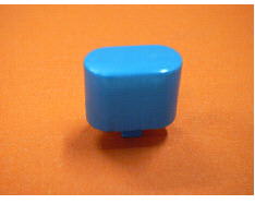 Botón de descongelación image