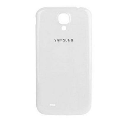 Coperchio della batteria bianco image