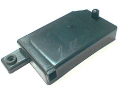 Coperchio nero 74X0722 image