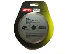 Disco quadrato d=102 image