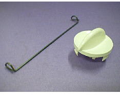 Botón blanco+cardán image