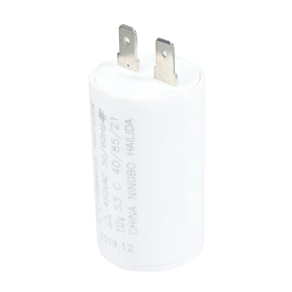 Condensatore 4MF 450 V CA 4055505863 image