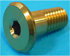 Vite della maniglia C00084862 image