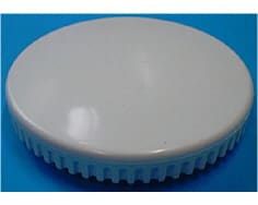 Tapa del botón programador image