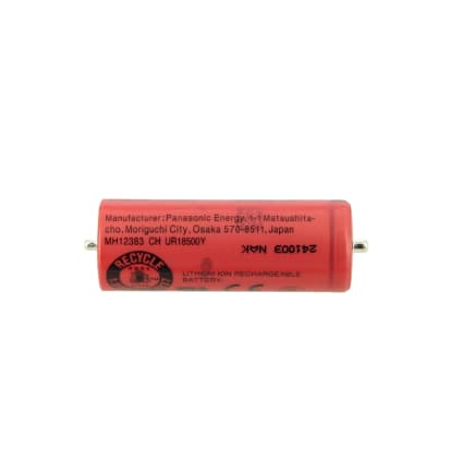 batteria ur18500y 1900mah - 3