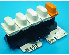 Teclado de 5 teclas image