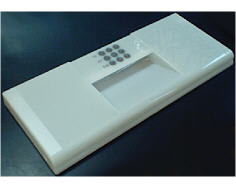 Cesta inferior delantera image