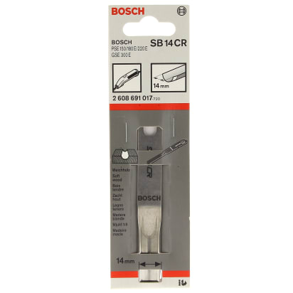 Tijeras sb14cr 1/2rd image