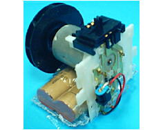 Motor + batería 588618-01 image