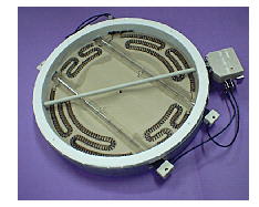 Chimenea halógena 1700w image