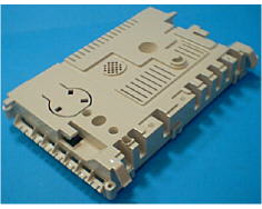 Módulo de control 481221838538 image