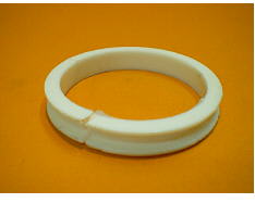 Anillo del brazo 31X2497 image