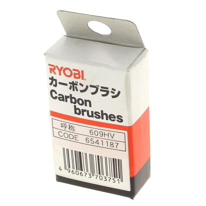 2 escobillas de motor 5131017679 image